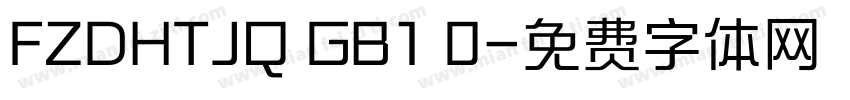 FZDHTJQ GB1 0字体转换